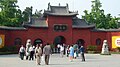 White Horse Temple entrance