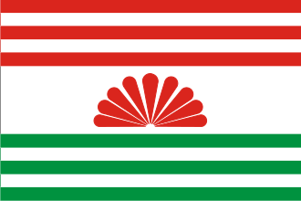 File:Flag of Ceylon Workers' Congress.svg