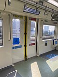 LRT Jabodebek Doors, Showing the PIDS Display