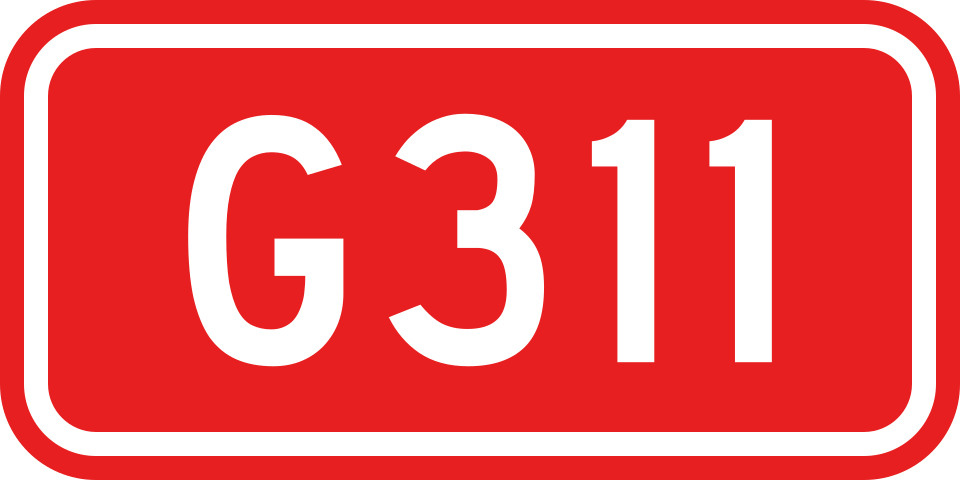 File:Kokudou 311(China).svg