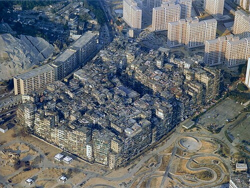 Kowloon Walled City, by Ian Lambot