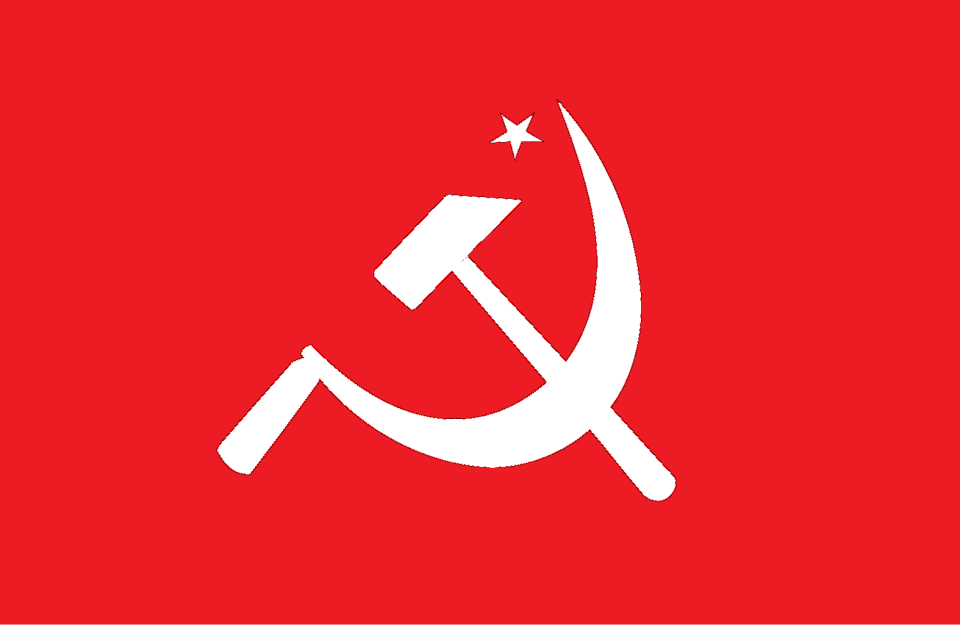 File:Communist Party of India (Marxist) flag.svg