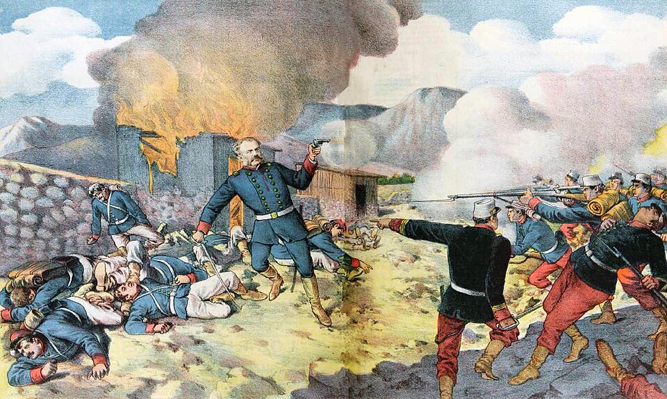 File:Muerte de Eleuterio Ramirez.JPG