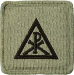 Chaplain Christian Rank Insignia