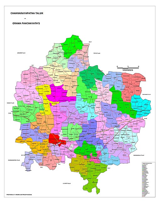 File:CRPATNA Grama panchayat.jpg