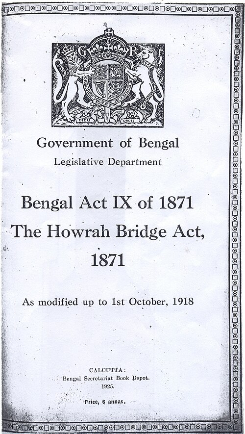 File:Howrah Bridge Act, 1871.jpg