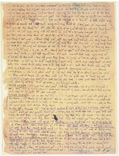 File:Ký trình (Lý Đông A) t2.png