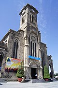 Façade