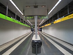The station's appearance before 2021 with a single shared platform for Line 11 and Line 4