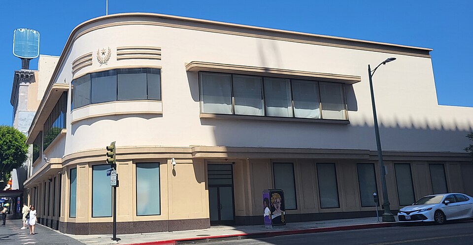 File:Regal shoes bldg.jpg