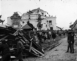 1902 Guatemala earthquake