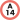A-14