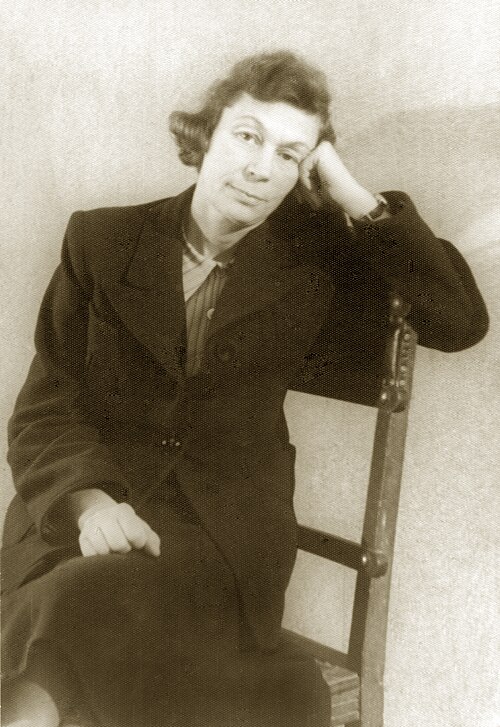 File:Шишмарева Е М.jpg
