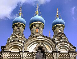 Group of three blue domes at the St. Simeon of the Wonderful Mountain Church in Dresden, Germany