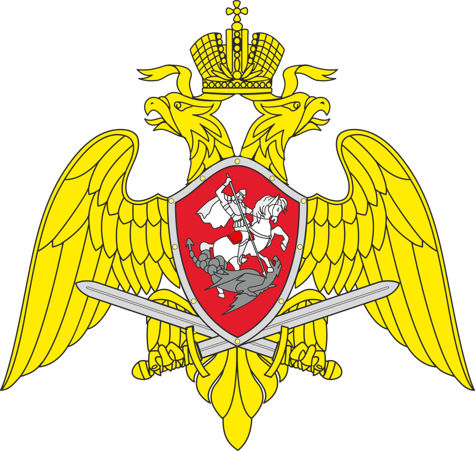 File:National Guard of Russia.svg