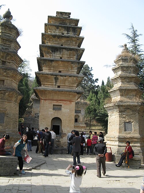 File:Pagoda Forest9.JPG
