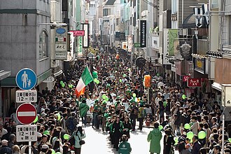Motomachi