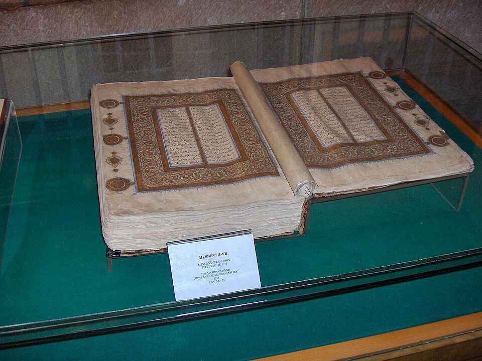 File:Turkey.Konya021.jpg