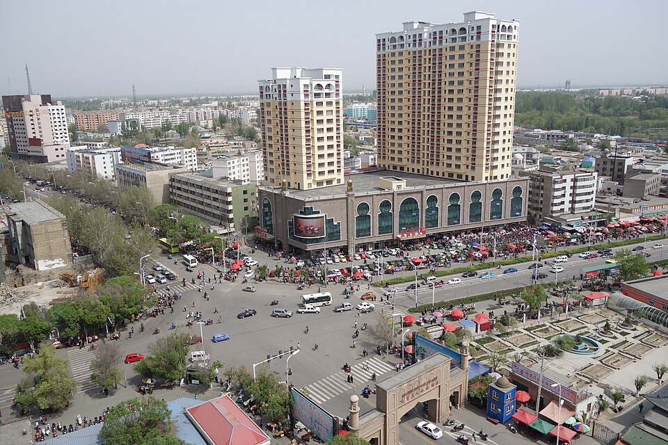 File:苏碧怡商厦 - panoramio.jpg