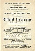 1951 VATC Memsie Stakes raceday officials