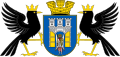 Coat of arms of Ivano-Frankivsk