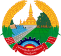 Laos COA, from a while back