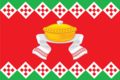 Flag of Soskovsky District