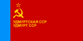 Flag of Udmurtia (1991–1993).svg