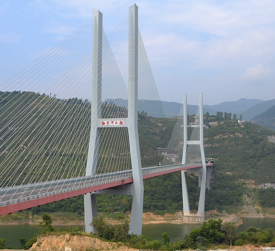 File:Meixihe Bridge.JPG
