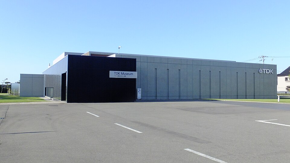 File:TDK Museum.jpg