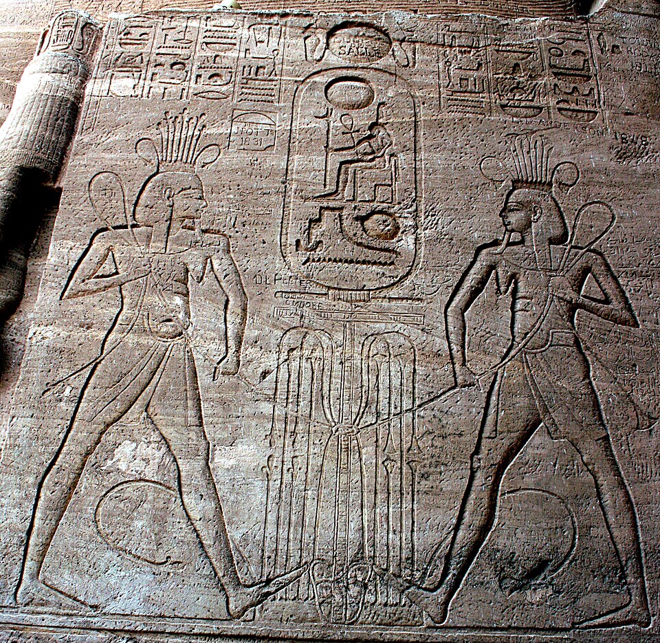 File:Abu Simbel 0219.JPG