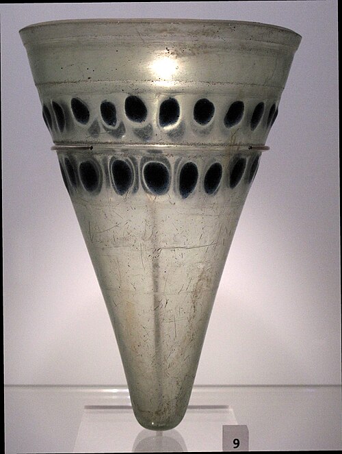 File:Conical lamp-IMG 5440.JPG