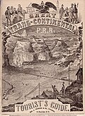 Thumbnail for version as of 03:21, 28 February 2016