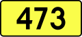Thumbnail for version as of 11:23, 18 April 2011