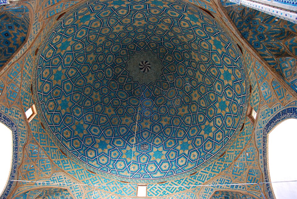 File:Dome Jame Mosque Yazd.jpg