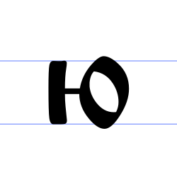File:Early-Cyrillic-letter-Yu.svg