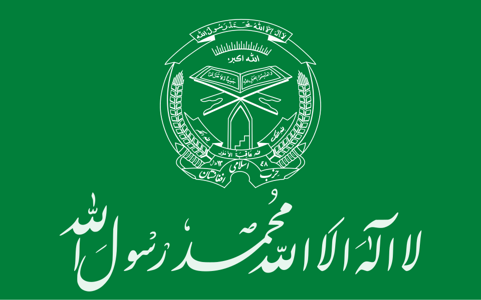 File:Flag of Hezbi Islami Gulbuddin.svg