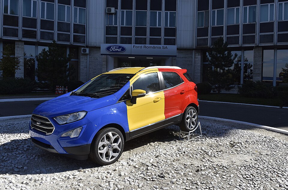 File:Ford România (37946036241).jpg