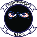 Thumbnail for version as of 11:27, 26 July 2015