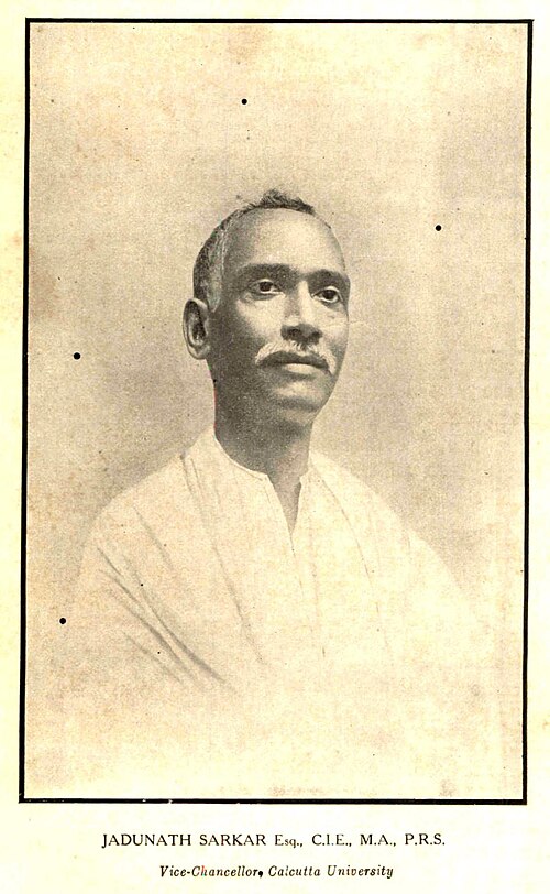 File:Jadunath Sarkar.jpg