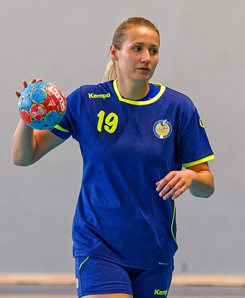 File:Joanna Wołoszyk 2020-08-26 (2).jpg