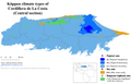 Central section (Venezuelan Coastal Range)