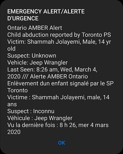 File:Ontario AMBER Alert.jpg