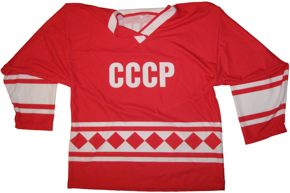 File:Soviet Union hockey jersey.png