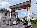 Sungei Ujong Walk