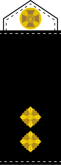 File:UAN shoulder mark 12.svg