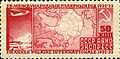 Thumbnail for version as of 21:39, 21 February 2018