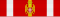 Order of Nemanjići
