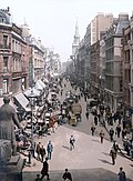 Thumbnail for version as of 00:37, 13 February 2009