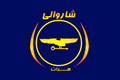 Flag of Herat